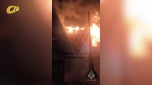 НОЧЬЮ 19 ОКТЯБРЯ В БАНЕ ПО УЛ. ПРИВОКЗАЛЬНОЙ ПРОИЗОШЕЛ ПОЖАР