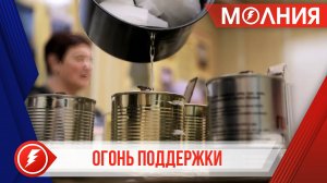 Ханымейские пенсионеры изготовят 200 окопных свечей для СВО