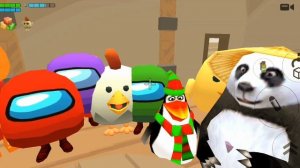 амонгас в чикен ган 3