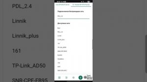 PART 3 CelAudio NA3S ПОМОГАЮ ТЕБЕ НАСТРОИТЬ Режим чистый берег