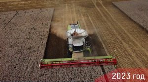 АГРОТЕК 30 ЛЕТ!