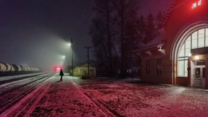 "ЛЮБИМЫЙ ПОСЁЛОК"