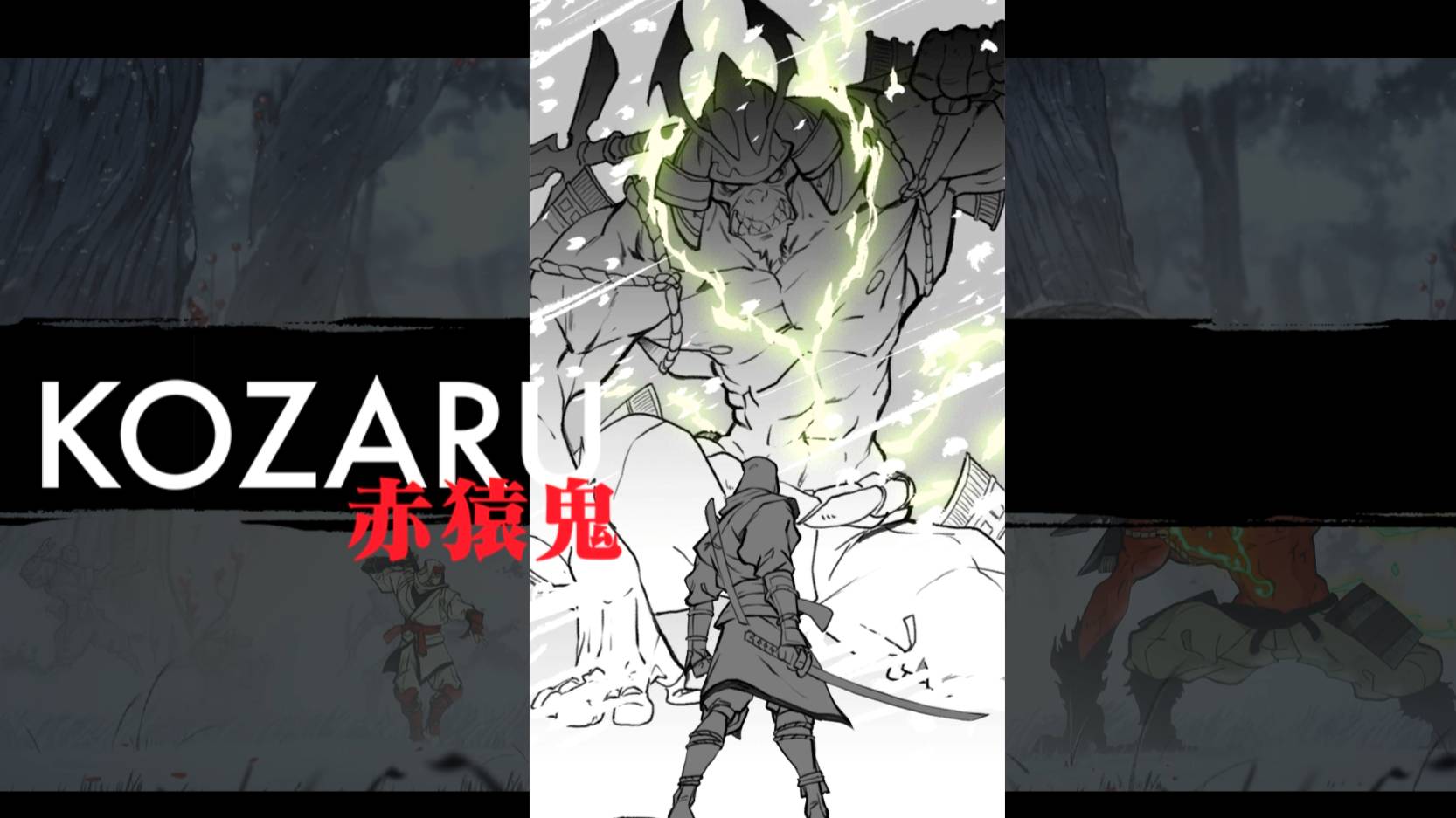 SHINOBI: Art of Vengeance Demo on Steam - Кодзару смотреть онлайн