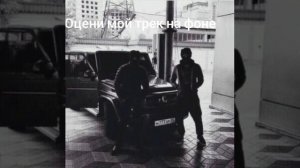 Эй пацаны просто делайте шаги.      (Скачать можно по ссылке во описание видео)