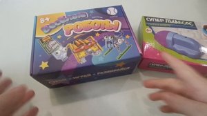 Подарки на день сыновей 🔥❤️ и окончание первой четверти