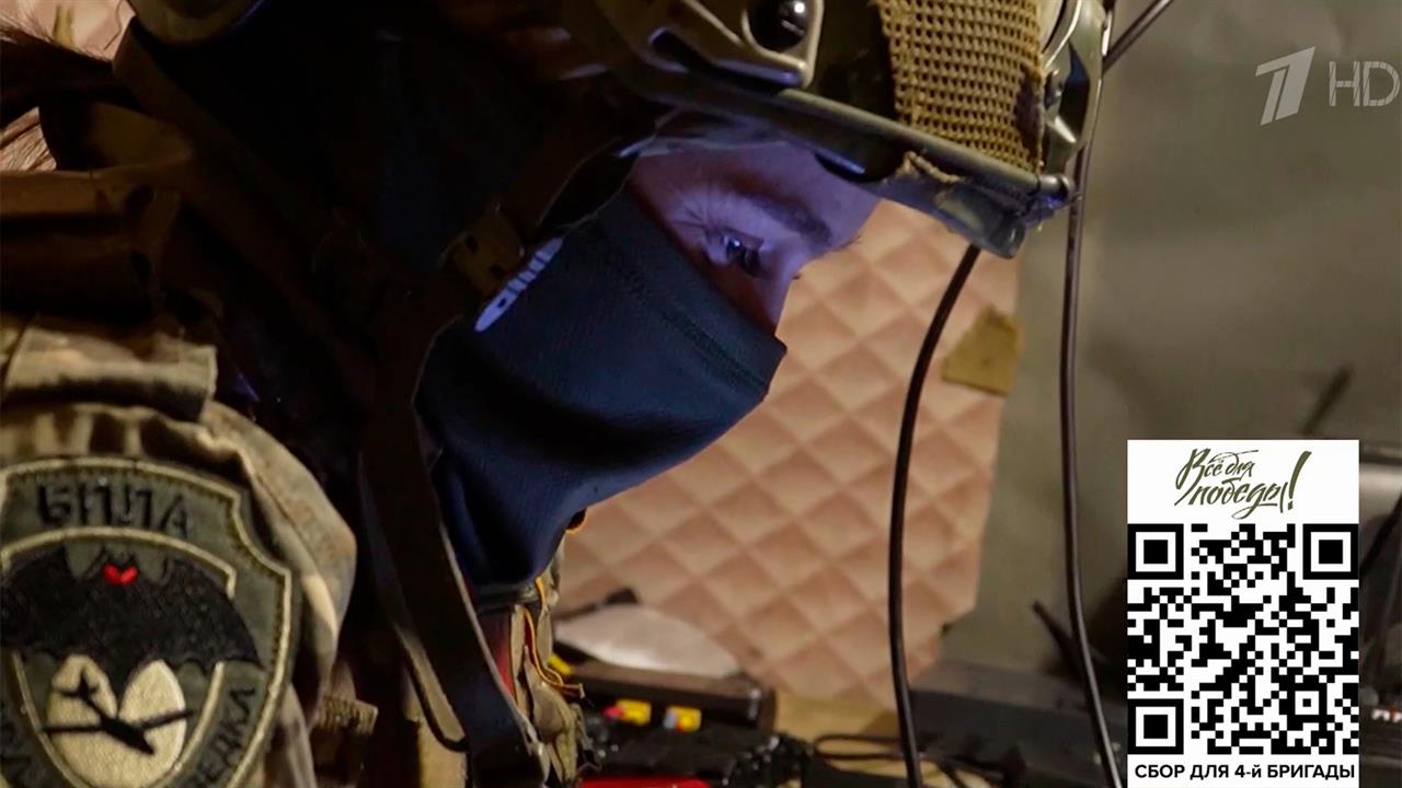 Военкор Д. Кулько с Народным фронтом ведет сбор для 4-й отдельной гвардейской мотострелковой бригады