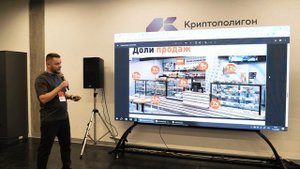 Как Жар Свежар за год выросла в 2 раза по количеству пекарен