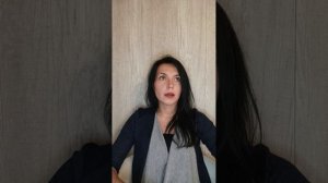 Вы не должны быть идеальными, чтобы быть хорошими. ч1