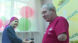 ПОМОЩЬ УЧАСТНИКАМ СВО
