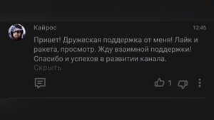new comments