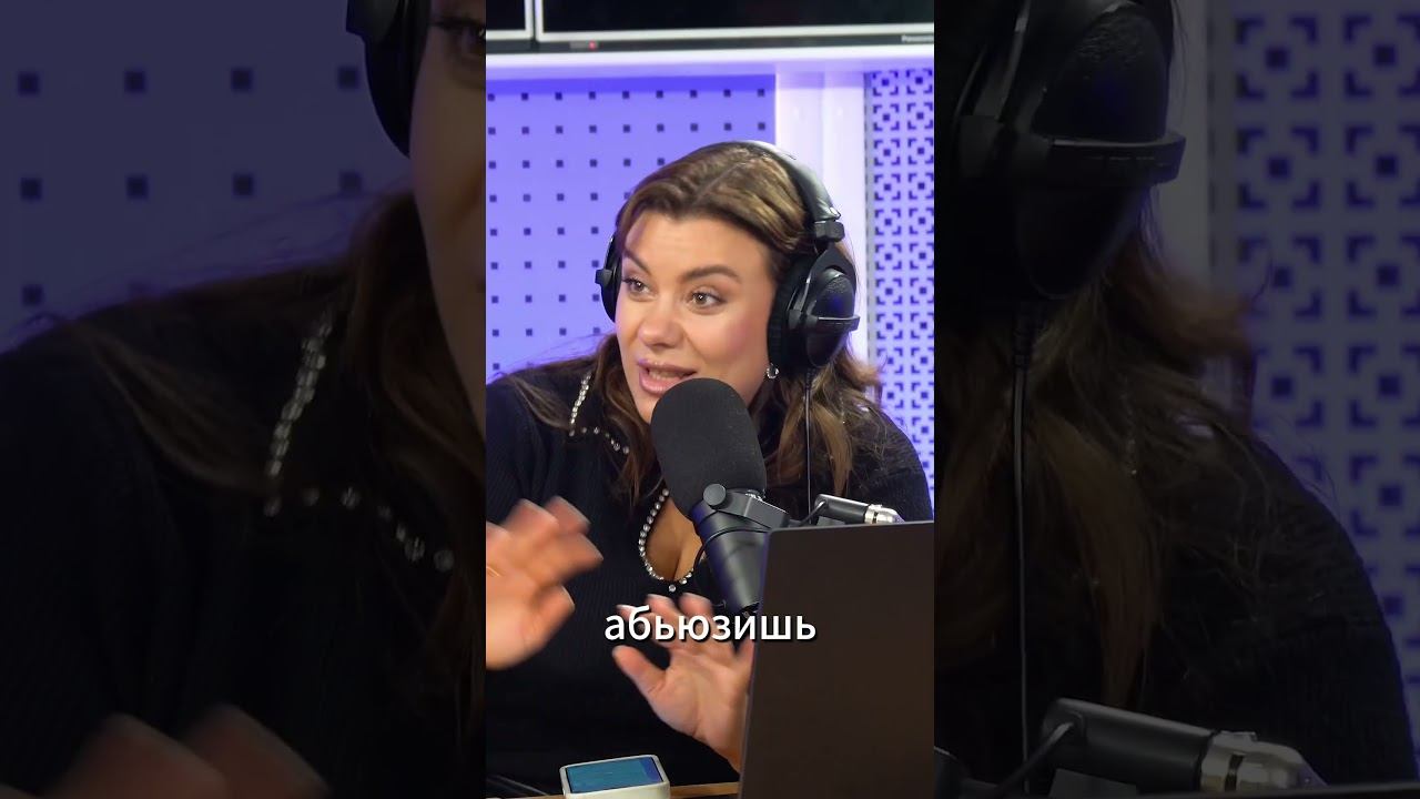 Эльбрус Джанмирзоев поделился мужской мудростью смотреть онлайн