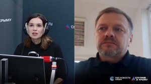 🔴LIVE. День памяти и славы крымских партизан и подпольщиков отмечают в Республике
