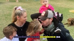 Беременная Анна Курникова выложила редкое фото детей от Энрике Иглесиаса