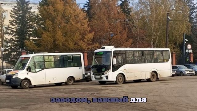В Омске подтвердили повышение стоимости проезда в маршрутках смотреть онлайн
