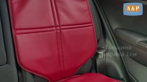 Защитный коврик под кресло или бустер. Искусственная кожа. Цвет: бордовый. Промо-ролик.