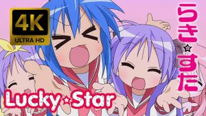Счастливая Звезда/Lucky Star (Opening)