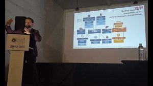 Инструменты в лечении ожирения