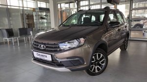 LADA Granta cross