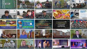 Новости на башкирском языке от 23 октября 2025 года. Полный выпуск