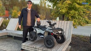 Детский электрический квадроцикл BRP CA005 24V 4WD