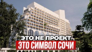 ВОЗРОЖДЕНИЕ ЛЕГЕНДЫ: Белые ночи снова открываются!