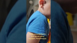 Рыбинск и Ярославль путешествие на две ночи в день рождение Маргариты. Август 2025. Ресторан Мамука.