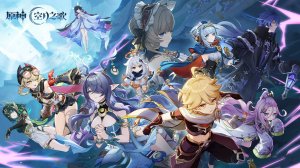 Прохождение Genshin Impact 6.0-Песня полой луны.Элегия пыли и света фонаря.