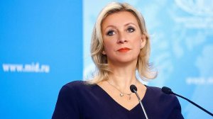 Брифинг М.Захаровой, Москва, 23 октября 2025 года