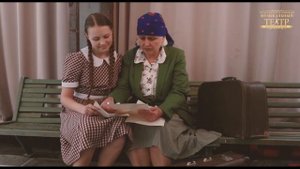 Письмо Юрия Дражинского читают Лилия Егорочкина и Василиса Замотаева