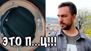 #073 🙅 НИКОГДА НЕ ВКЛЮЧАЙ ЭТО В СВОЕЙ КАМЕРЕ! 🙅