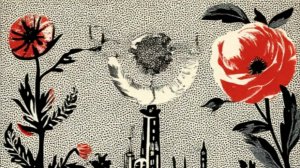 Стихи лишены смерти.