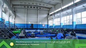 Москва завершила капитальный ремонт многоквартирного дома в Мариуполе