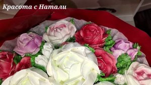 Букет из роз и пионов из зефира.