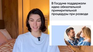 ЛЮДИ ПЕРЕСТАНУТ РАЗВОДИТЬСЯ ? | РОСТ НЕДВИЖИМОСТИ | КАК БРОСИТЬ КУРИТЬ | МОШЕННИКИ В НЕДВИЖИМОСТИ