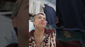 Пробный