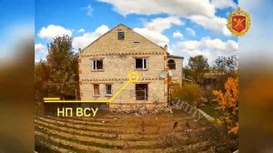 Разведка выявила очередной наблюдательный пункт ВСУ на правом берегу Днепра.