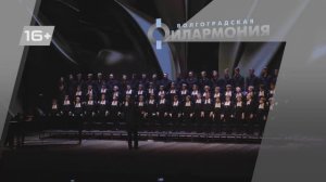 2022-05-07 Репортаж из г. Волгограда