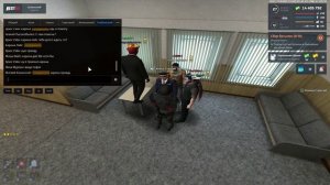 NEXTRP 2025-10-23 22-42-23