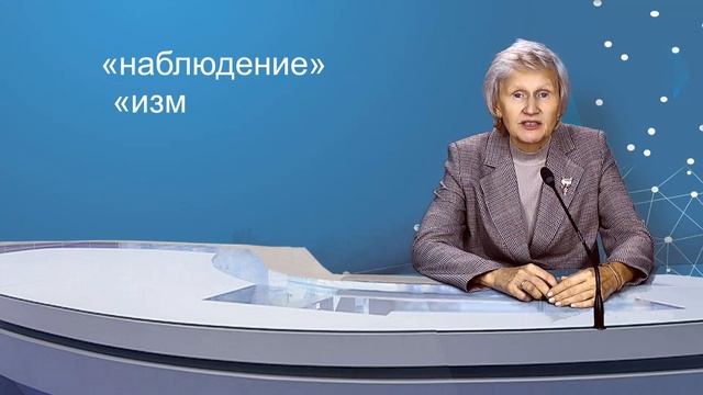 2025_10_23 ЕМД Ансамблевая работа учителей разных предметов на метапредметной основе