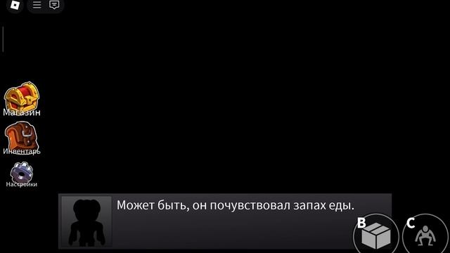 радужные друзья 1 глава🩷🍓🩷😇👸🌈😇 смотреть онлайн