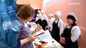 В БПТ в честь дня повара состоялся конкурс профессионального мастерства