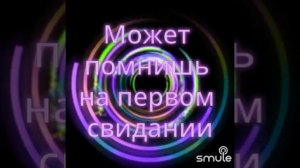 1000101341.mp4 СЛЕЗЫ ЭТО НЕБЕС РОСА 💦🕊️☀️