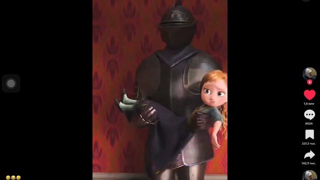 Скинь другу смотреть онлайн