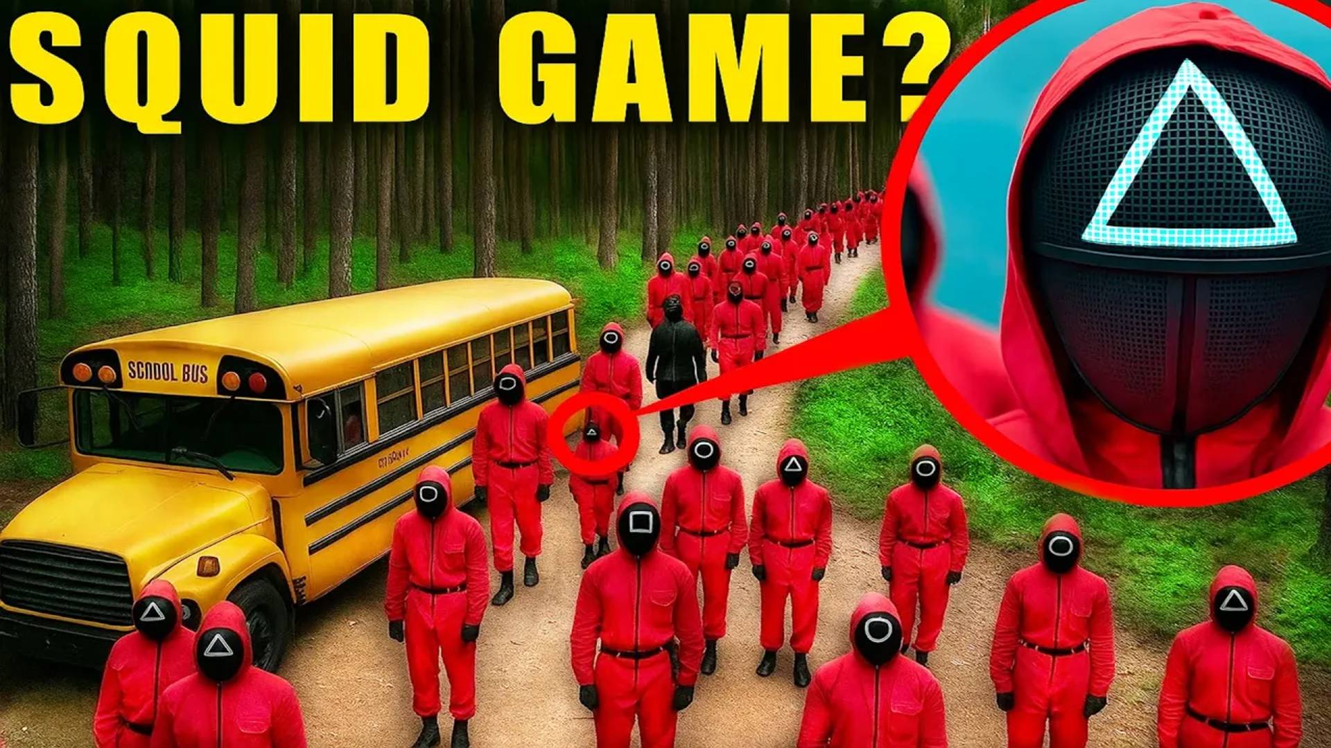 МЫ СЕЛИ В ШКОЛЬНЫЙ АВТОБУС… И ПОПАЛИ В ИГРУ В КАЛЬМАРА! смотреть онлайн