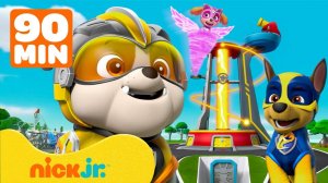 Щенячий патруль | Лучшие спасения Руббла с башни!  90 минут | Nick Jr. Cyrillic