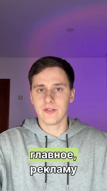 Самый просто и эффективный способ привлечь клиентов в бизнес в 2025-2026 смотреть онлайн