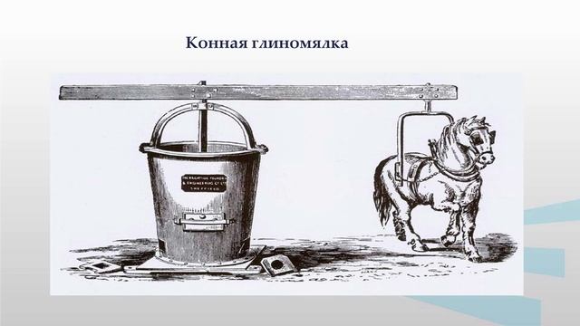 Александрова 2_1