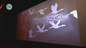 В Новомосковске презентовали клип, посвященный всем женам участников специальной военной операции