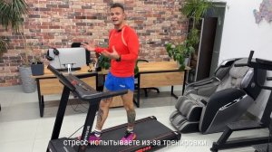 Когда лучше ходить на беговой дорожке утром или вечером