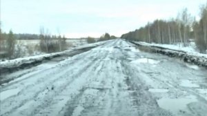 Состояние дороги из Нововаршавки в Большегривское